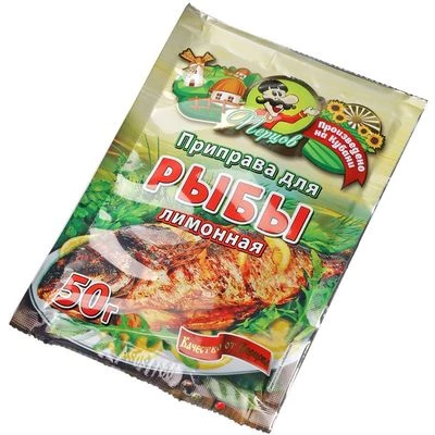 Приправа для рыбы лимонная 50г-1}