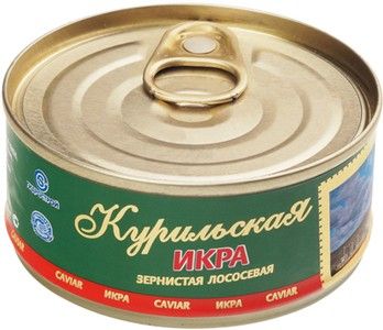 Икра горбуши Курильская 125г