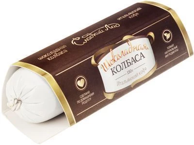 Шоколадная колбаса Итальянский кофе 150г-0}