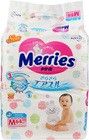 Подгузники Merries для детей размер М (6-11кг)