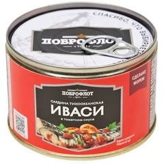 Сардина Иваси натуральная в томатном Доброфлот 245г
