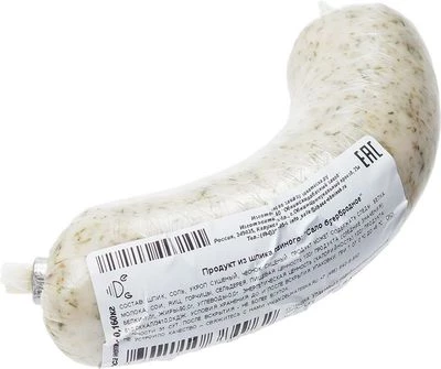 Сало бутербродное с укропом и чесноком 160г-1}