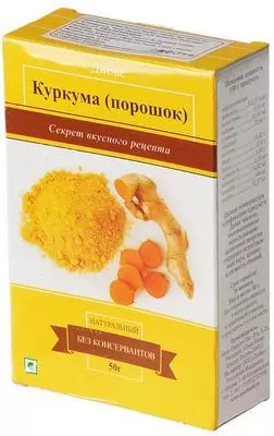 Куркума молотая 50г купить в Москве с доставкой на дом от интернет магазина