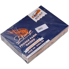 Креветки Королевские белоногие 50/60шт/кг 700г