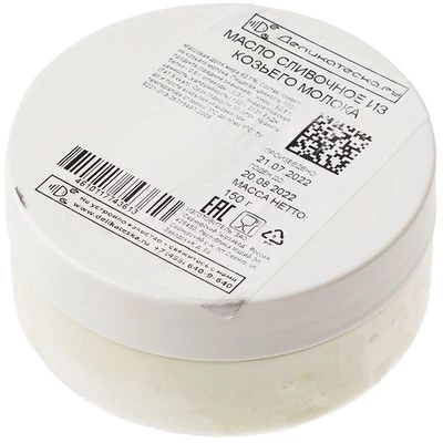 Масло сливочное Kozilakt из козьего молока 82.5% жир. Деликатеска 150г-1}