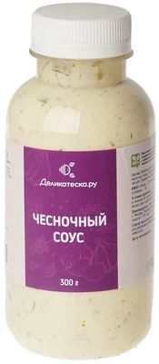 Соус Чесночный Деликатеска 300г -1}