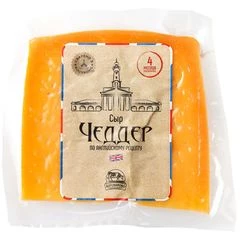 Сыр полутвердый Чеддер Боговарово 50% жир. 245г