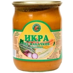 Кабачковая икра 100% натуральный продукт Мичуринский наукоград 530г