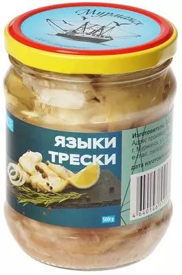 Языки трески в масле 500г - купить в Москве по выгодной цене в интернет ...