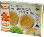 Котлеты из цветной капусты 300г