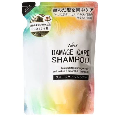Шампунь восстанавливающий Wins Damage Care Shampoo с маслом Арганы Япония 340мл-0}