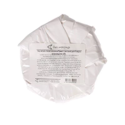 Ружетт из коровьего молока Деликатеска 150г-1}