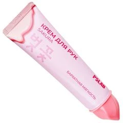 Крем для рук смягчающий PSLab с экстрактом цветов вишни Китай 30мл