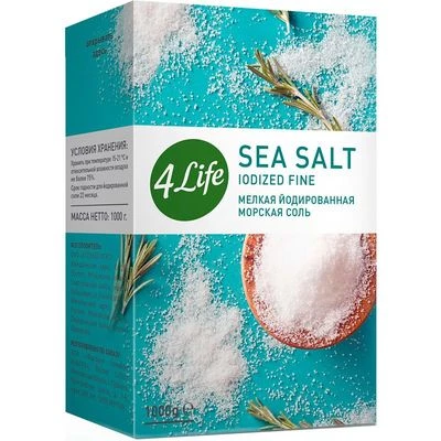 Соль морская мелкая йодированная 1кг-0}