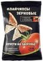 thumb-Флайчипсы зерновые с томатом и оливками Flychips 40г -0}