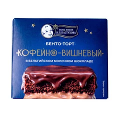 Пирожное Бенто-торт Кофейно-вишневый 60г