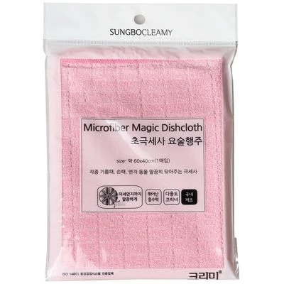 Тряпка мягкая из микрофибры с жаккардовым плетением 1шт-0}