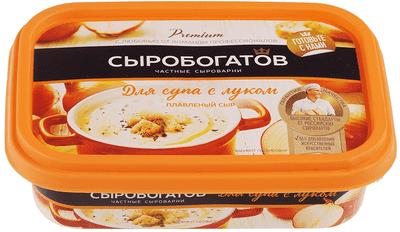 Сыр плавленый для супа с луком 50% жир., 200г - купить в Москве по ...