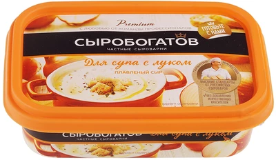 Сыр плавленый для супа с луком 50% жир., 200г-0}