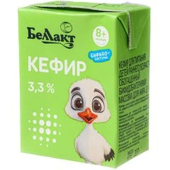 Кефир детский обогащенный бифидобактериями 3.3% жир. Беллакт Белоруссия 207г