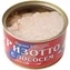 thumb-Ризотто с лососем Вкусные консервы 240г-2}