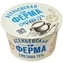 thumb-Сметана Асеньевская ферма 15% жир. 180г-0}