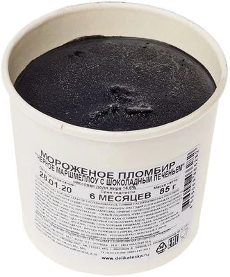 Мороженое черное Маршмеллоу с углем 85г-0}