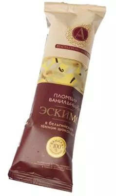 Мороженое Эскимо пломбир в темном шоколаде с ванилью 65г купить в ...