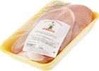 Грудка куриная охлажденная ~ 800г