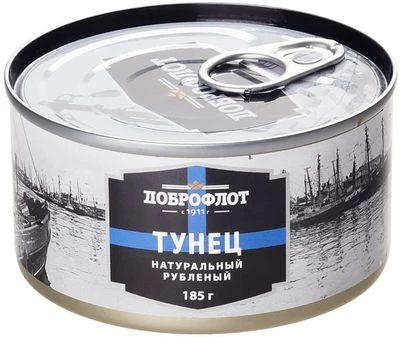 Тунец рубленный натуральный Доброфлот 185г-0}