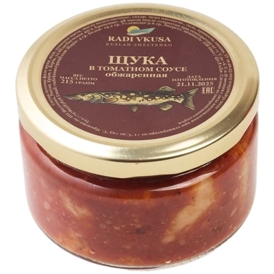 Щука обжаренная в томате Ради Вкуса 210г-0}