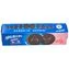 thumb-Печенье Oreo со вкусом клубники Китай 97г-1}