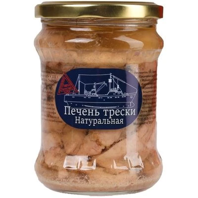 Печень трески натуральная 500г-0}