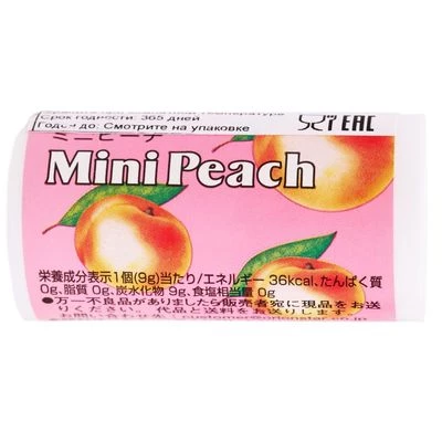 Kонфеты со вкусом персика Mini Peach Orion Япония 9г-1}