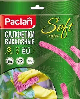 Салфетки вискозные Paclan Китай 3шт-0}