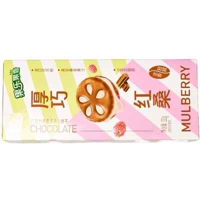 Печенье-сэндвич Jiashili с соком шелковицы, пюре малины и клубники, со вкусом шоколада Китай 110г-0}