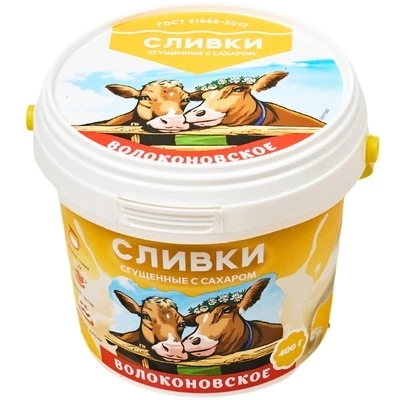 Сливки сгущенные отборные 19% жир. 400г-0}