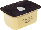 Масло сладко-сливочное фермерское 82,5% жир., 200г