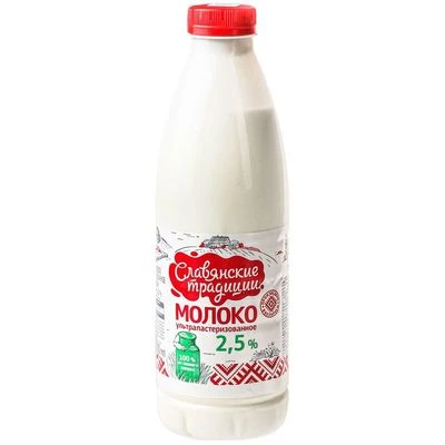 Молоко ультрапастеризованное Славянские традиции 2.5% жир. 900мл-0}