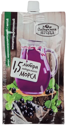 Морс Черная смородина с мятой Сибирская ягода 200мл-0}