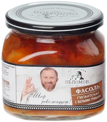 Фасоль гигантская с белыми грибами 430г-0}