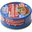 thumb-Паштет из тунца экстра Вкусные консервы 100г-0}