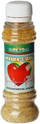 Солезаменитель Красный 100г-0}