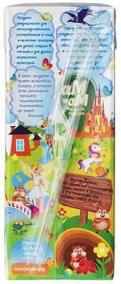 Йогурт питьевой клубника 2.5% жир. для детского питания с 8 месяцев 210г-1}