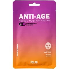 Маска для лица тканевая PSLab с муцином улитки Корея 23мл