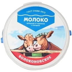 Молоко сгущенное цельное 8.5% жир. 400г