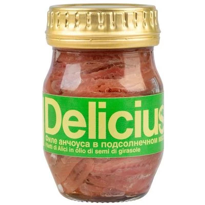 Анчоусы филе в подсолнечном масле 90г-0}