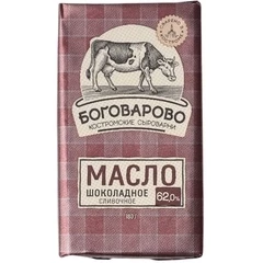 Масло сливочное шоколадное Боговарово 180г
