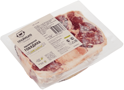 Голень говяжья на кости ~ 550г