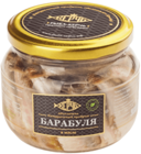 Барабуля в масле замороженная 250г